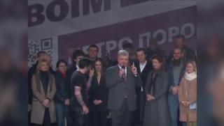 Украински политолог, соло-дебати, Порошенко