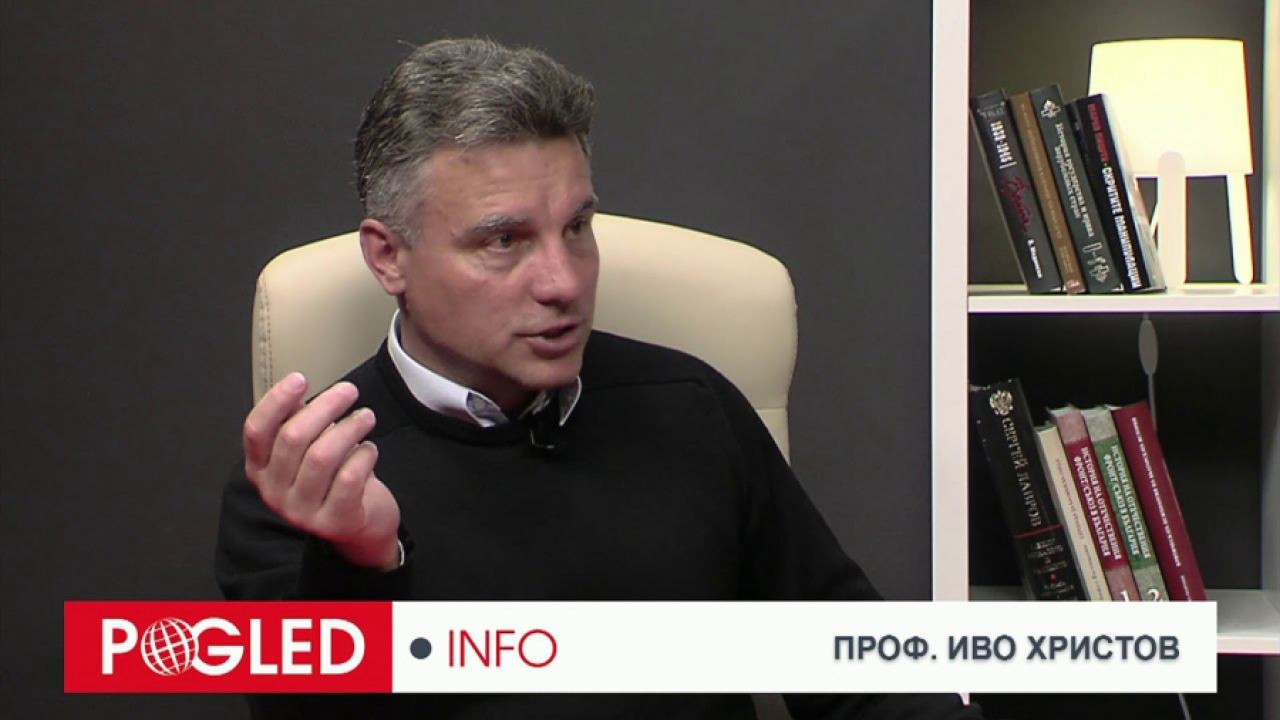 Против Тръмп играеше целият глобалистки капитал