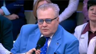 Ситин, трагедия, Одеса, ликвидация, малоценен човешки материал