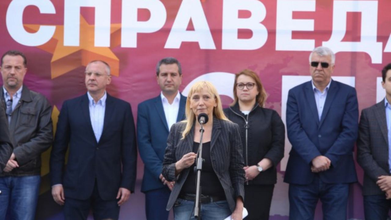 Представяне на листата на "БСП за България" за евроизборите в НДК