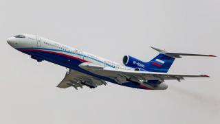 Русия, наблюдателен полет, САЩ