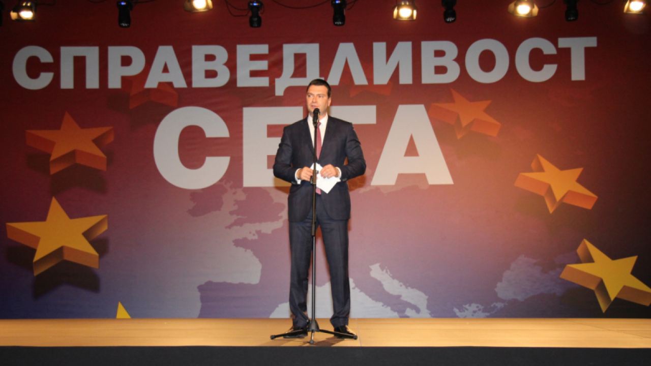Калоян Паргов: Нова, справедлива и социална Европа е нашата цел