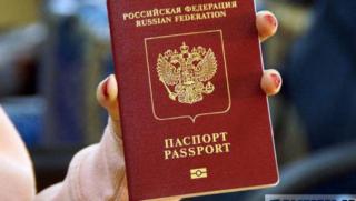 Присъда, руски паспорт, затвор, учители, Киев, терор