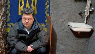 Перший незалежний, Петро Порошенко, обвинен, държавна измяна