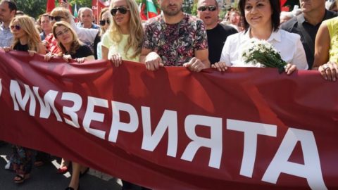 ВИЦ: Идиотизъм, Първи май