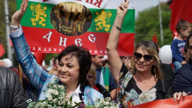 “BSP for Bulgaria” opens its marketing campaign for the European elections with a Could Day rally-procession
 – 2024-07-12 17:00:50