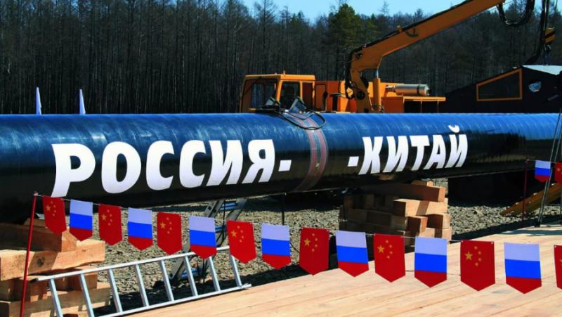 China requested to extend the acquisition of Russian fuel
 – 2024-06-10 03:11:01