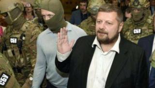 Депутат, Върховната Рада, трагедия, одеския Дом на профсъюзите, Ден на победата