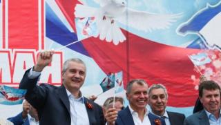 Делегати, САЩ, посещение, Крим