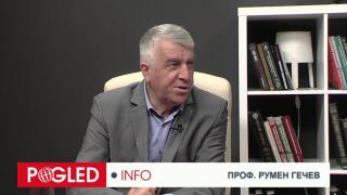 Румен Гечев, геополитическо джудже, Европа, санкции, Русия