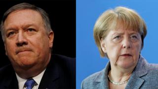 Германия, обидиха, Помпео