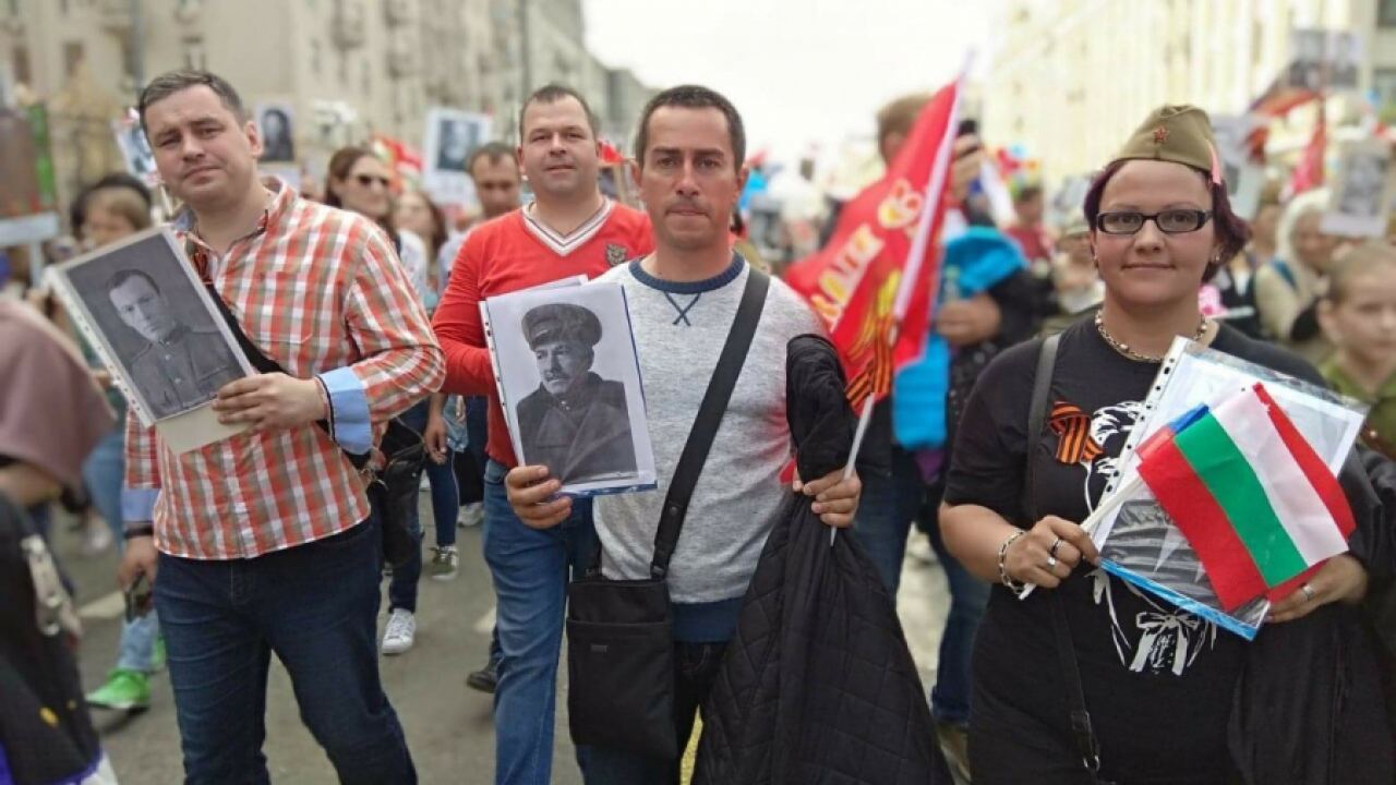 Млади българи взеха участие в Безсмъртния полк на 9 май в Москва