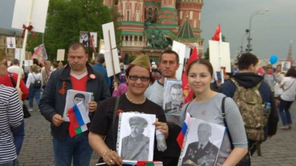 Българи, Безсмъртния полк, 9 май, Москва