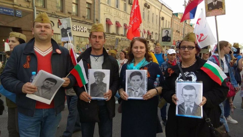Българи, Безсмъртния полк, 9 май, Москва