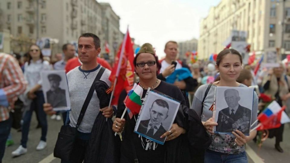 Българи, Безсмъртния полк, 9 май, Москва