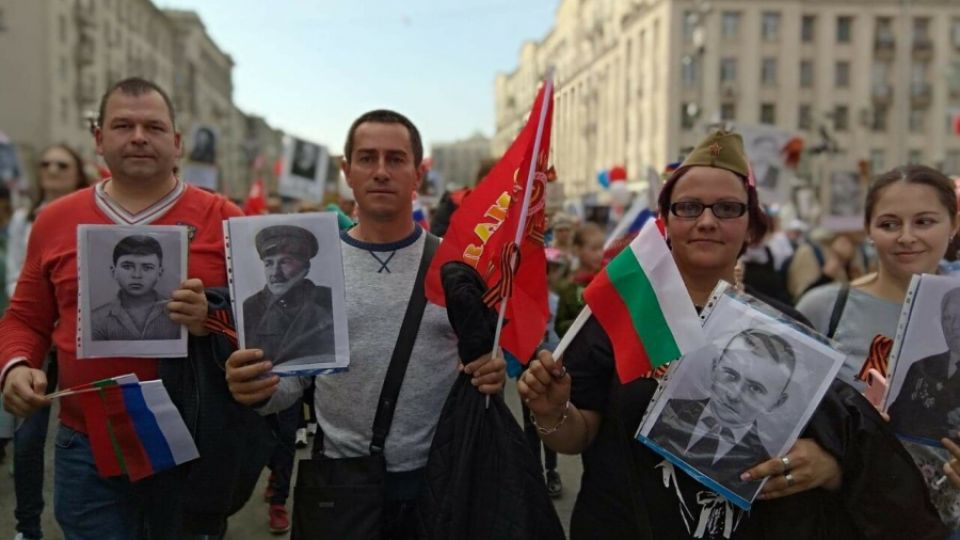 Българи, Безсмъртния полк, 9 май, Москва