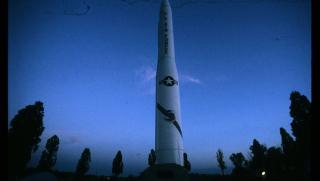 САЩ, балистична ракета, Minuteman III