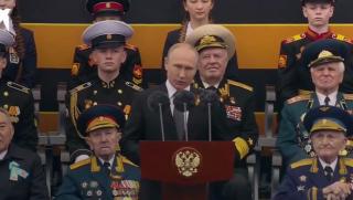 САЩ, цел, парада на Победата