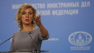 Захарова, изявление, украински посланик, Сърбия, разпад, Русия