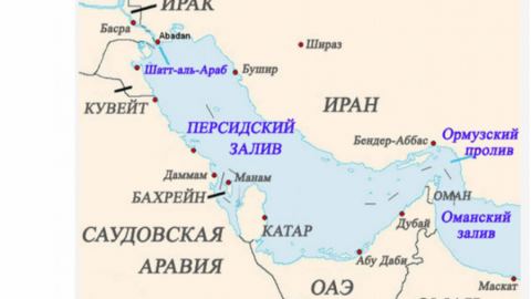 Иран предложи на страните от Персийския залив пакт за ненападение