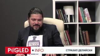 Страхил Делийски, Борисов, предизборна кампания, ГЕРБ, ръчно управление, Цветанов, Порожанов