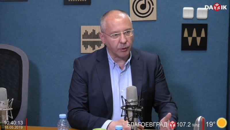 Stanishev: The battle isn’t about reducing off somebody’s head, however concerning the political line and values ​​of the BSP!
 – 2024-07-10 12:19:49