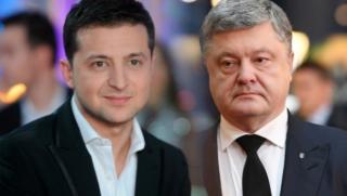 Украйна, смяна, декорите