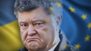 Ново наказателно дело, Порошенко