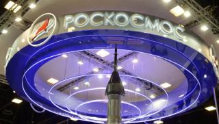 Рогозин, многократна ракета, Роскосмос