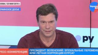 Зеленски, интересува, парите