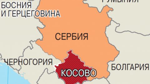На изборите в Косово победи опозицията