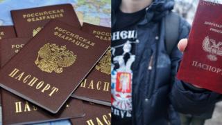 САЩ, не признават, руските паспорти, жители, Донбас