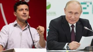 Путин, условие, признаване, Зеленски, честен и мъжествен политик
