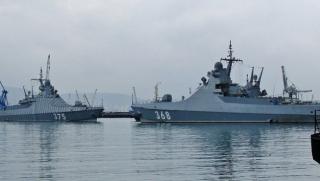 ВМФ на Русия, патрулния кораб Дмитрий Рогачев