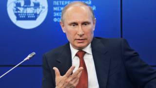 Французи, напомниха,Париж, Путин, да присъства, Нормандия