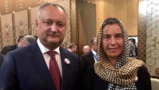 ЕС, призна, ново правителство, Молдова