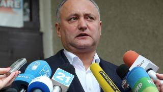 Додон, заплаха, изчезване, Молдова, четири години
