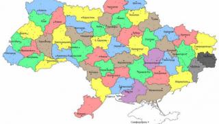 Зеленски, уволни, 15 губернатора