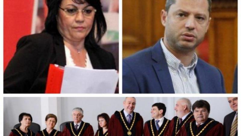 Ninova resigned herself – the Constitutional Courtroom has already rejected a possibility for her to maintain her put up
 – 2024-07-09 15:11:23