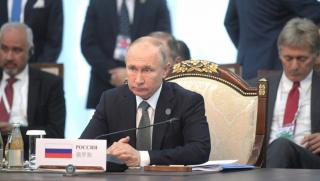 Путин, САЩ, рушат режим, неразпространение, ядрено оръжие