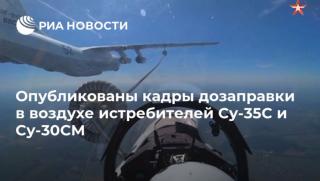 Показано, зареждане, изтребители, Су-35С, Су-30СМ