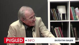 Валентин Вацев, България, авторитарна нощ, БСП, Конгрес, Нинова, "сакрална жертва"