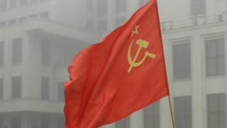 шведски град, знаме, СССР