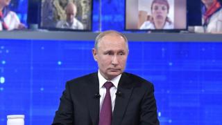 Путин, сила, отношения, Русия,САЩ