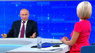 Путин, нежелание, Русия, свръхдържава
