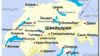 Швейцария, граждани, Евросъюза, ограничаване, чужденци, Шенген
