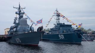 Балтийско море, Валс на буксирите