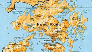 Хонконг, Пекин, скандални избори, бивша британска колония