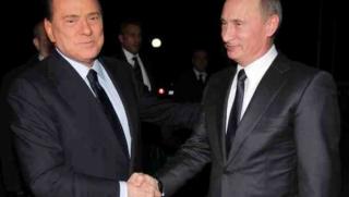Путин, приятелска среща, Берлускони, Рим