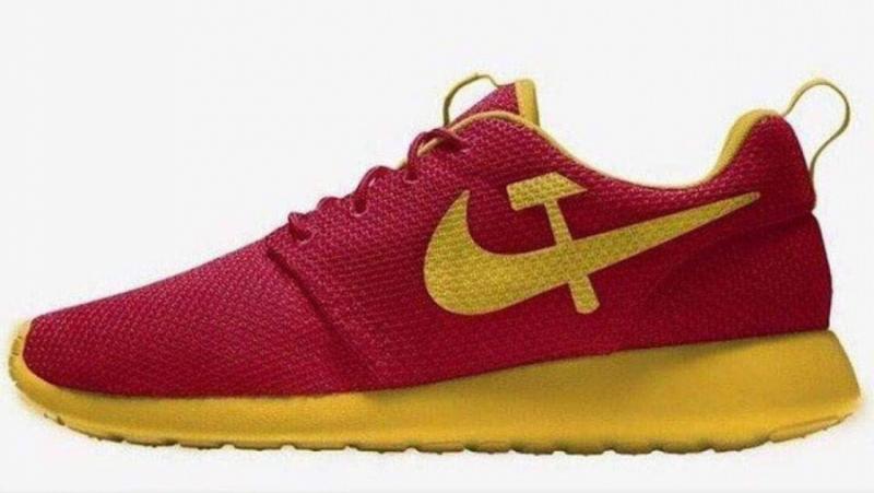 Trump Jr. steered that Nike make sneakers with a “Soviet” image
 – 2024-06-05 03:29:38